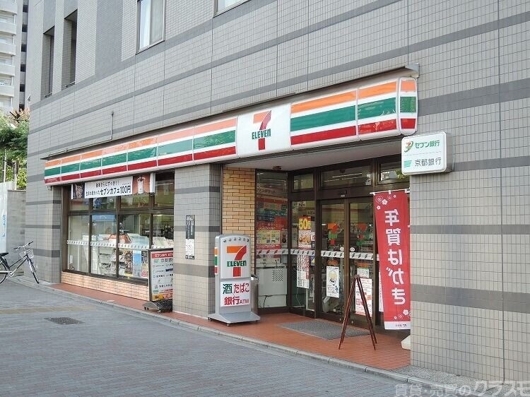 コンビニ　セブンイレブン京都堀川松原店（コンビニ）まで220m