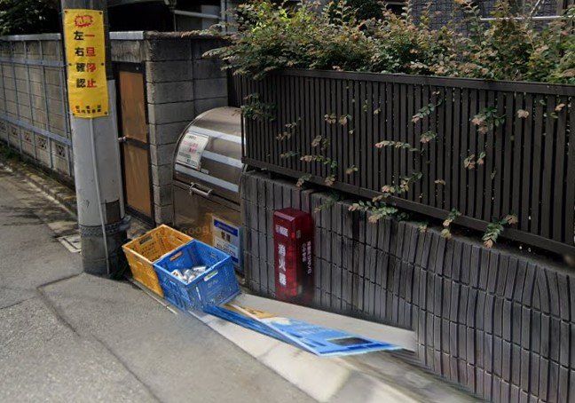 その他共有部分　共有部分