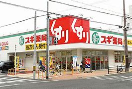 ドラックストア　スギ薬局 生江店（ドラッグストア）まで290m