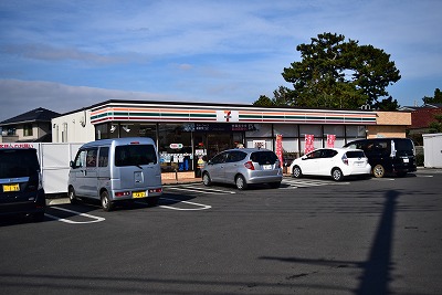 コンビニ　セブンイレブン 平塚寺田縄店（コンビニ）まで956m