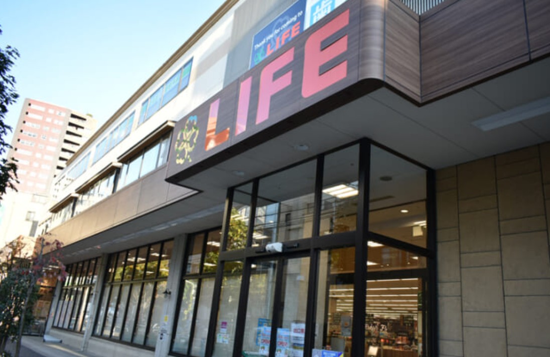 スーパー　ライフ大崎百反通店（スーパー）まで631m