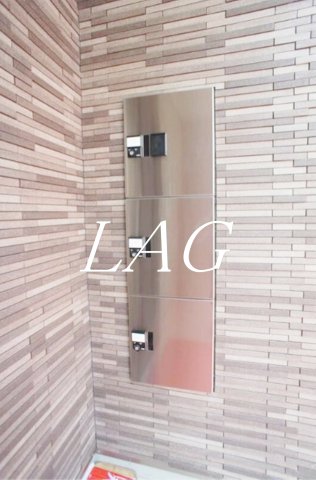 その他共有部分　宅配ボックスです。