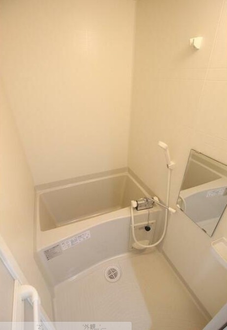 バス・シャワールーム　清潔な浴室！