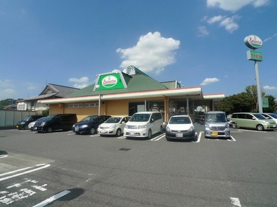飲食店　サイゼリヤ蕨店（飲食店）まで858m