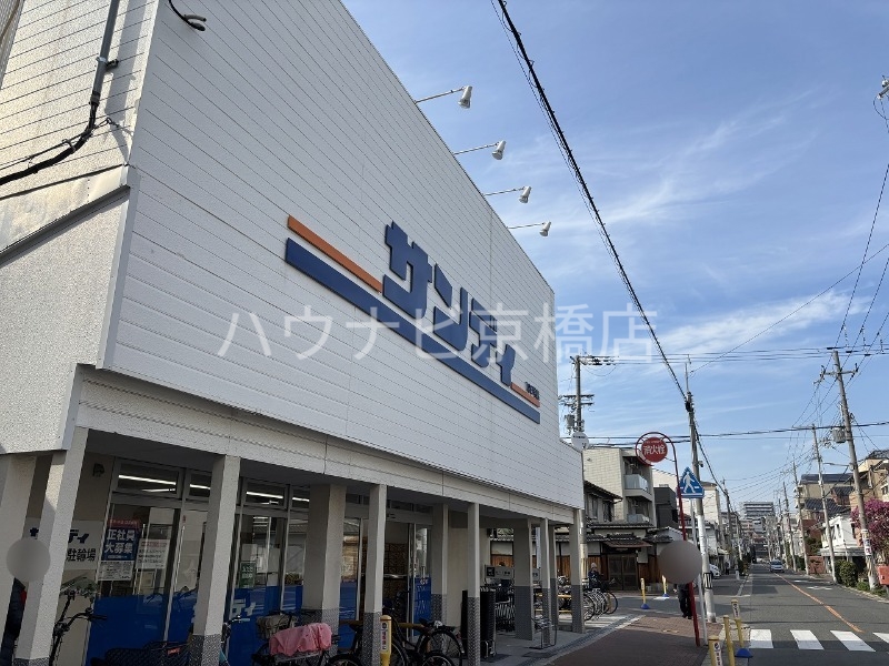 スーパー　サンディ新森店（スーパー）まで370m
