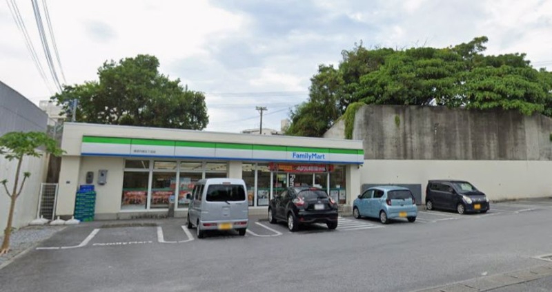 コンビニ　ファミリーマート　 浦添内間五丁目店（コンビニ）まで207m