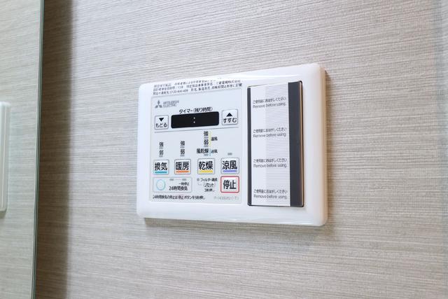 その他設備　設備　浴室乾燥機