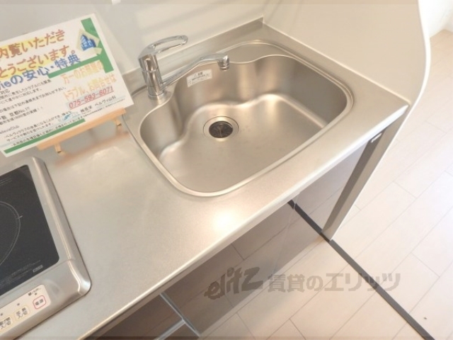 その他部屋・スペース　冷蔵庫置場