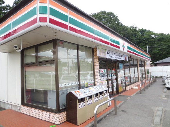 コンビニ　セブン-イレブン 大和陸上自衛隊前店（コンビニ）まで900m