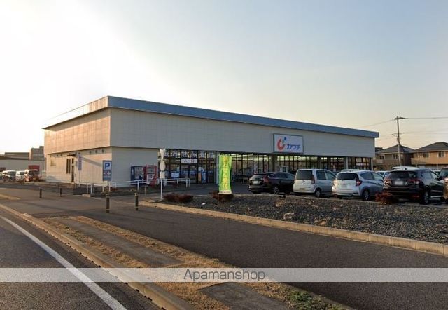 ドラックストア　カワチ研究学園店（ドラッグストア）まで276m