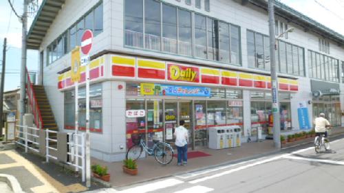 コンビニ　デイリーヤマザキ 船橋法典駅前店（コンビニ）まで677m