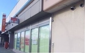 郵便局　本八戸駅内郵便局（郵便局）まで180m