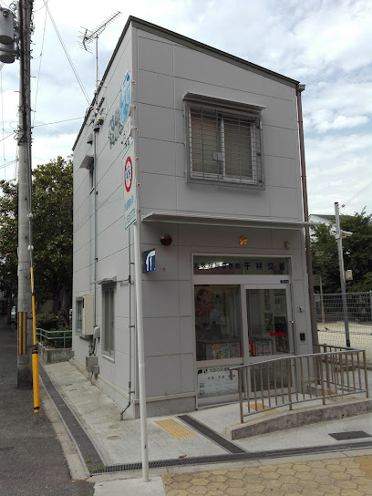 警察署・交番　旭警察署千林交番（警察署・交番）まで526m