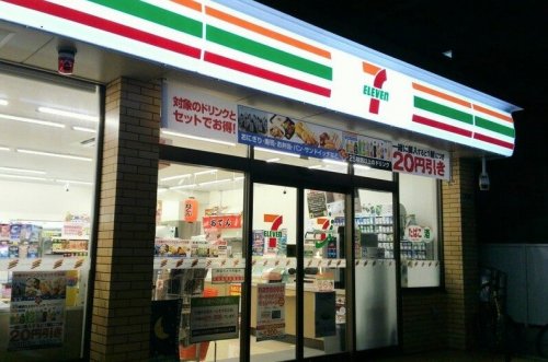 コンビニ　セブンイレブン 川崎元木2丁目店（コンビニ）まで494m
