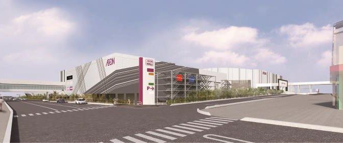 ショッピングセンター　イオンモール高崎店（ショッピングセンター）まで1057m