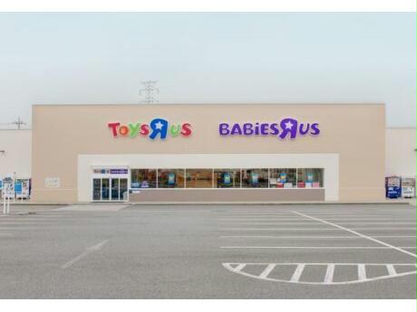 ショッピングセンター　トイザらスベビーザらス前橋店（ショッピングセンター）まで1105m