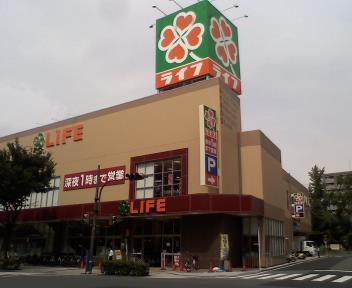 スーパー　ライフ太融寺店（スーパー）まで350m