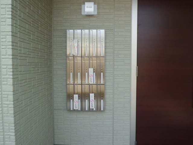 エントランス　集合ポスト