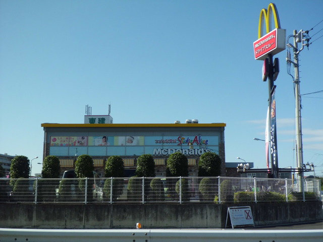 飲食店　マクドナルド（飲食店）まで580m