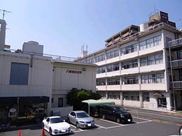 役所　北九州市八幡東区役所（役所）まで1184m