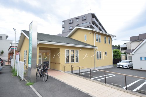 病院　てらおか内科消化器クリニック（病院）まで1021m