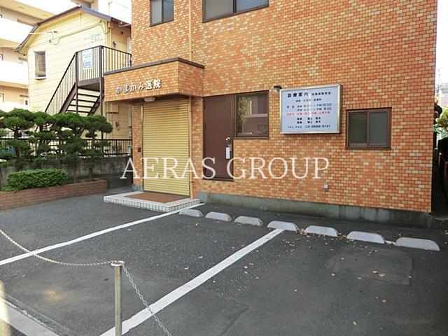 病院　かまかみ医院（病院）まで687m