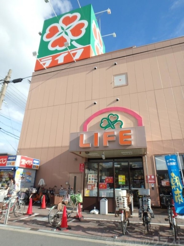 スーパー　ライフ　杭全店（スーパー）まで527m