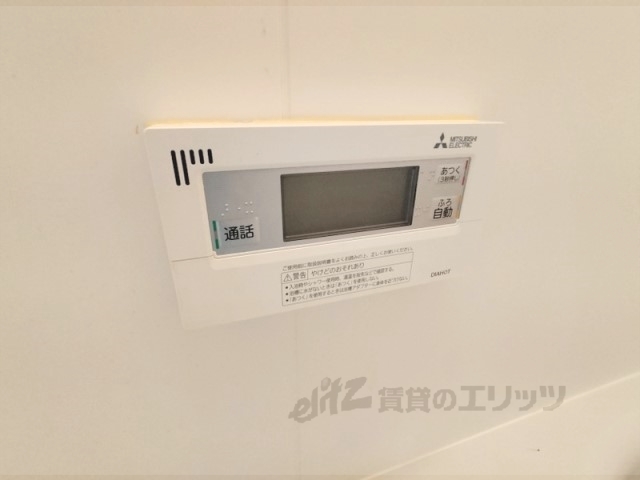 その他設備　給湯器リモコン