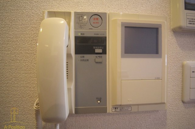 セキュリティ　コンソラーレ同心