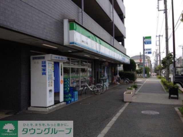 コンビニ　ファミリーマート調布若葉町店（コンビニ）まで220m