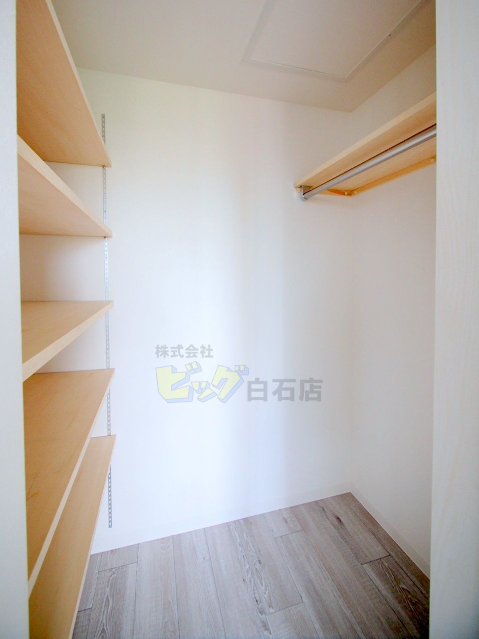 収納　広々ウォークインクローゼット付きです♪