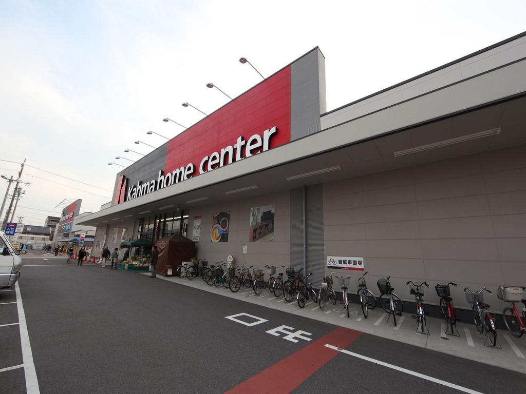 ホームセンター　カーマホームセンター 名古屋黄金店 (ホームセンター)（ホームセンター）まで720m