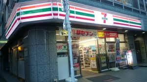 コンビニ　セブンイレブン豊島南池袋2の東店（コンビニ）まで22m