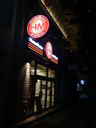 飲食店　ほっともっと南池袋2丁目店（飲食店）まで34m