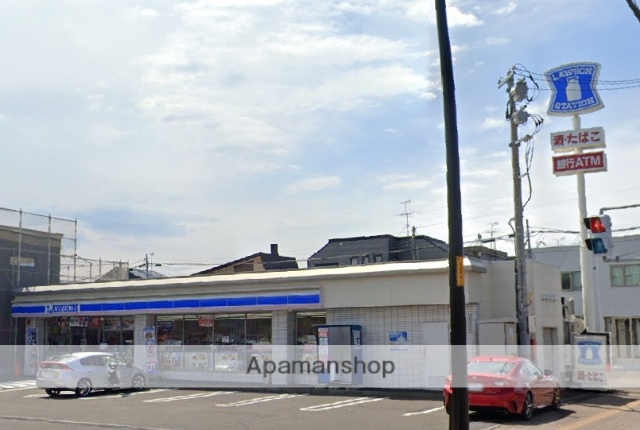 コンビニ　ローソン（コンビニ）まで553m