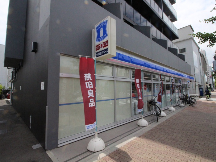 コンビニ　ローソン　目黒碑文谷２丁目店（コンビニ）まで450m