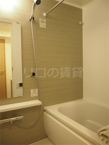 バス・シャワールーム　別室参考