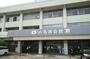 その他　小名浜公民館（その他）まで1700m