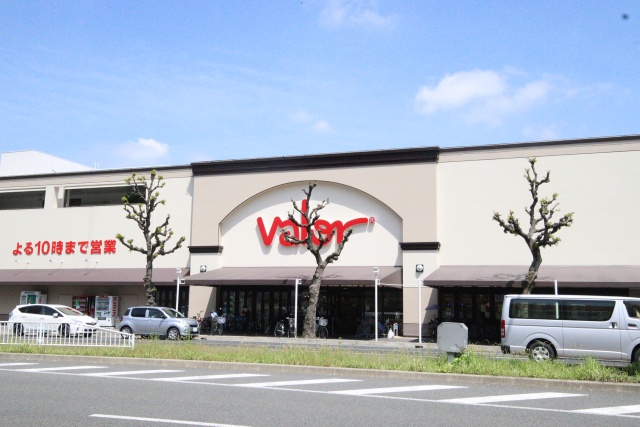 スーパー　バロー　車道店（スーパー）まで200m