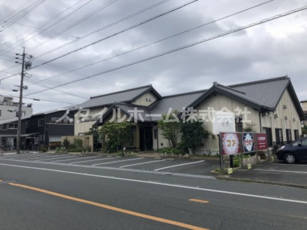 飲食店　松寿し（飲食店）まで680m