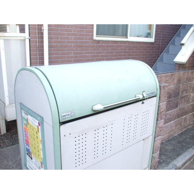 その他　ゴミ置き場