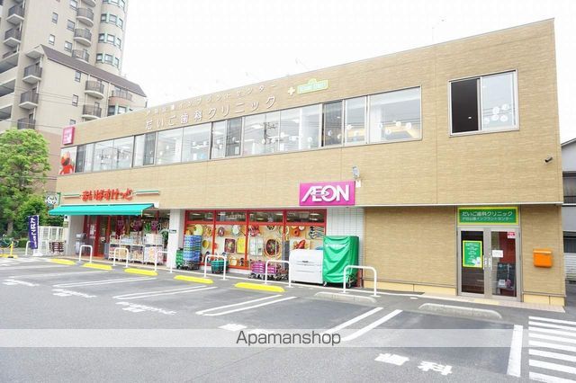 病院　だいご歯科クリニック（病院）まで224m