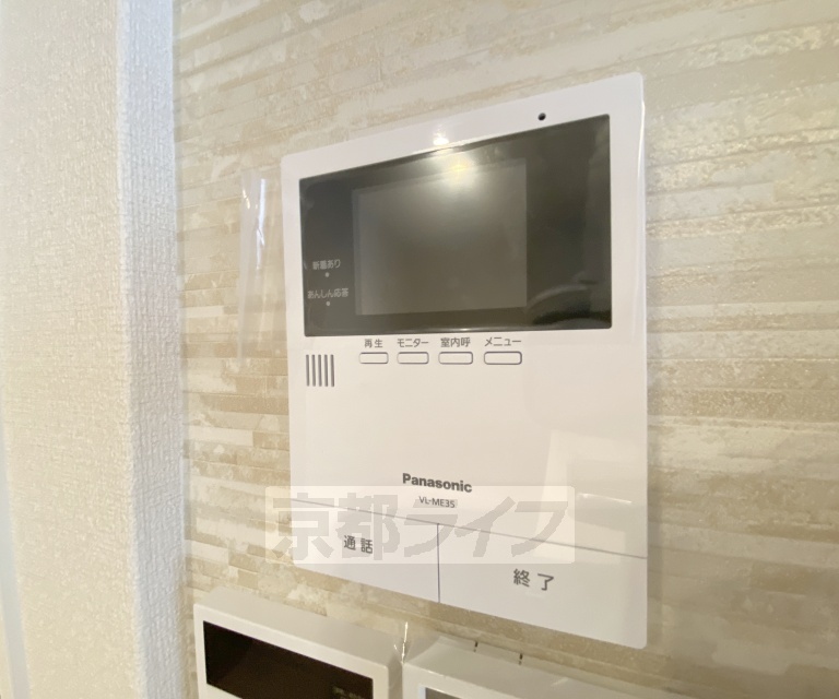 セキュリティ　モニターで来客確認できるので安心です。