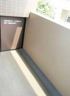 バルコニー　★嬉しいバルコニー付き★