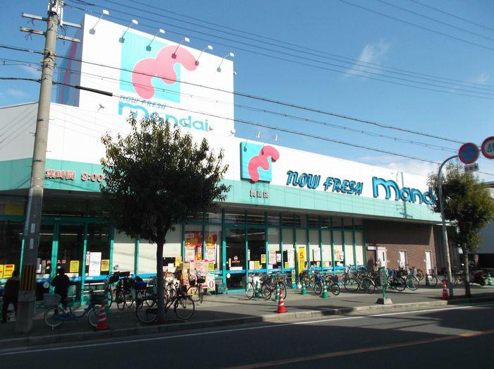 スーパー　万代巽西店（スーパー）まで939m