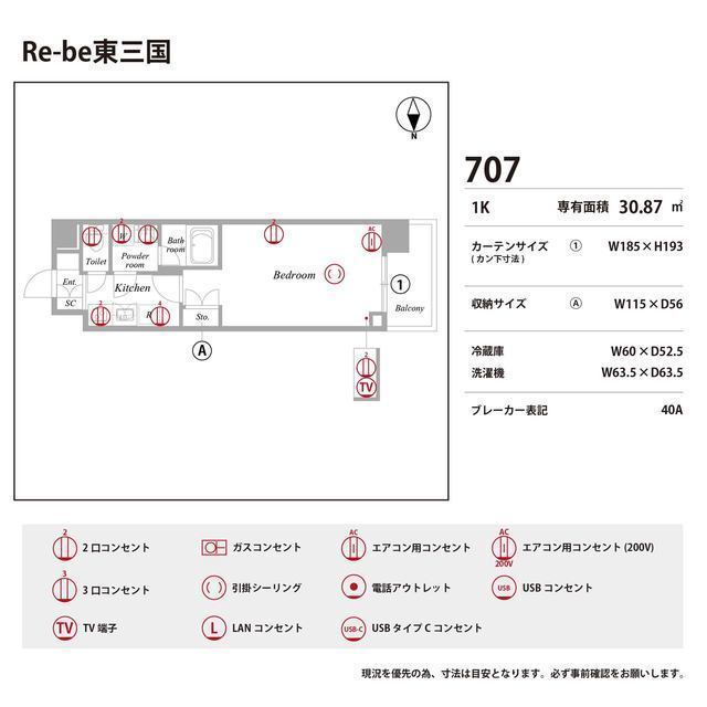 庭　たまにはお庭で休日を過ごしてみるのもよいかもしれません
