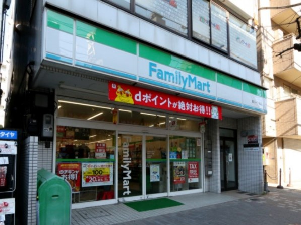 コンビニ　ファミリーマート 菊川駅前店（コンビニ）まで253m