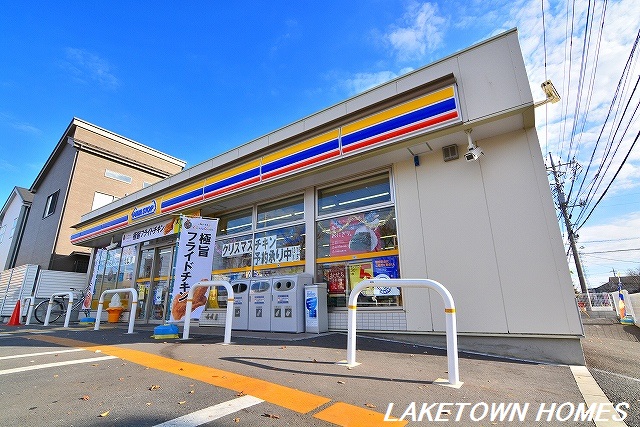 その他　ミニストップ 709m