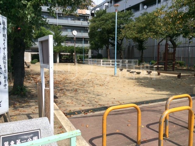 公園　巽東第一公園（公園）まで229m