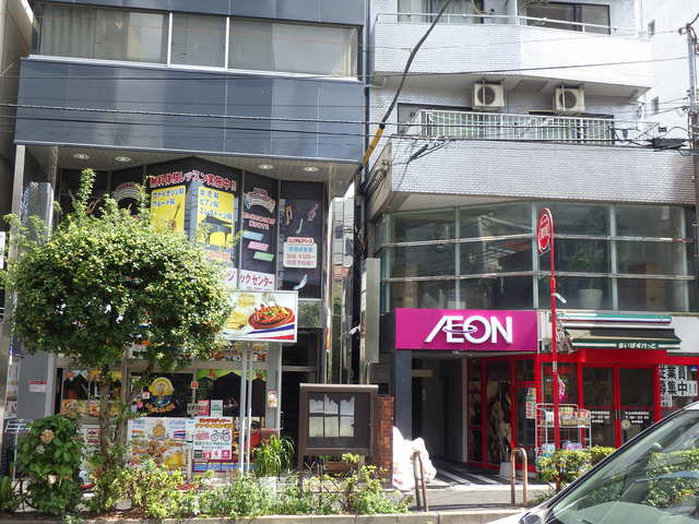 その他　まいばすけっと牛込神楽坂駅西店（その他）まで529m